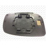 Staklo retrovizora levo 025207602 - 879090D210