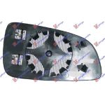 Staklo retrovizora levo GBG 047107612 - Astra H 2