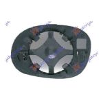 Staklo retrovizora konveksno Citroen C2 2003-2008 019507601