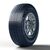 Michelin 265/65R17 112H LATITUDE CROSS - letnji pneumatik — slika 2