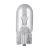 Sijalica 12V 5W OSRAM ubodna - PAR