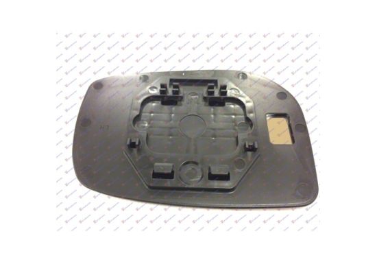 Staklo retrovizora levo 025207602 - 879090D210