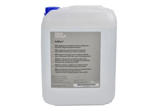 AD blue BMW 10L - 83195B55BD9