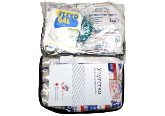 Apoteka - komplet za prvu pomoć - Galenika